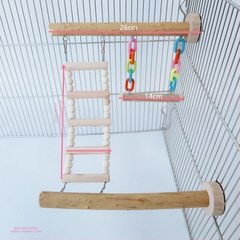 Προμήθειες παπαγάλων παιχνίδι πουλιών κούνια σκάλα βάσης ραβδί συνδυασμός ξύλινη στολή παιχνίδι δάγκωμα γομφίος χονδρικής
