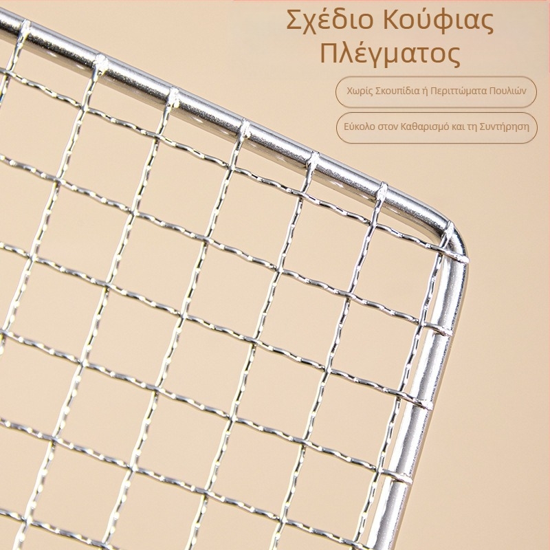 Πλατφόρμα παιχνιδιού παπαγάλου από ανοξείδωτο ατσάλι, πλατφόρμα παιχνιδιού με πλέγμα, δέρμα τίγρης, μαύρη πλατφόρμα φοίνικα, αξεσουάρ κλουβιού πουλιών, είδη πουλιών
