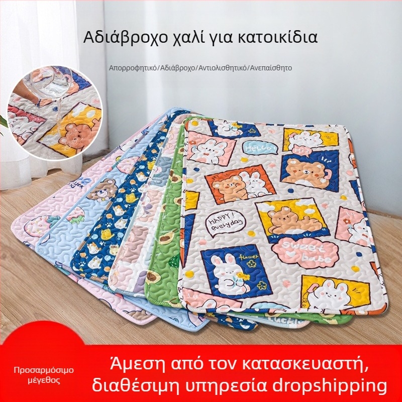 Μαξιλάρι πάνας για κατοικίδια, πλενόμενο και επαναχρησιμοποιούμενο, απορροφητικό, αντιολισθητικό, αδιάβροχο, οδηγό εκπαίδευσης για πάνες για σκύλους, πάνα