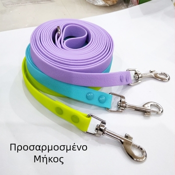 Σχοινί έλξης για κατοικίδια PVC με υψηλές πωλήσεις στο Amazon, αδιάβροχο, μακρύτερο ιμάντα έλξης για κατοικίδια, ανθεκτικό στη φθορά σχοινί για περπάτημα σκύλων