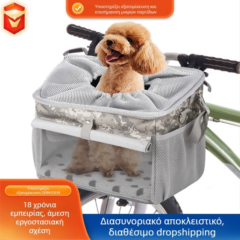 Πλαίσιο ποδηλάτου, τσάντα αυτοκινήτου για σκύλους και κατοικίδια, μεγάλης χωρητικότητας, ηλεκτρικό αυτοκίνητο, μπλε σκούτερ, πτυσσόμενη τσάντα αυτοκινήτου από καμβά