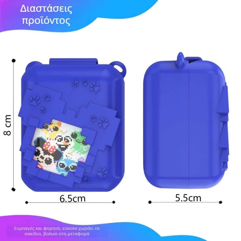 Κατάλληλο για προστατευτικό κάλυμμα μηχανής κατοικίδιων ζώων bitzee bis δεύτερης γενιάς, προστατευτικό κέλυφος σιλικόνης all-in-one με έγχυση λαδιού σιλικόνης και προστασία από πτώσεις