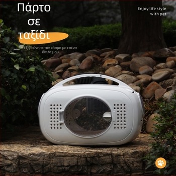Είδη κατοικίδιων Φορητή τσάντα χειρός για γάτες Εξερχόμενες μεταφορές Γάτα και σκύλος Γενική αεροπορία Κουτί τσάντας γάτας Κουτί ανατροπής ζώων