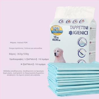 Tedora pet paint pam, υγρό αποσμητικό για πάνες σκύλου, απορροφητικό για καθαρισμό κατοικίδιων, παρέχει μια γενιά μαλλιών