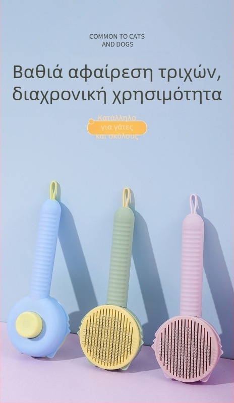Αυτόματη ταΐστρα για κατοικίδια οικιακής χρήσης, διανομέας νερού, αυτόματο μπολ για γάτες, μπολ για σκύλους, γάτα, σκύλος, προμήθειες κατοικίδιων ζώων