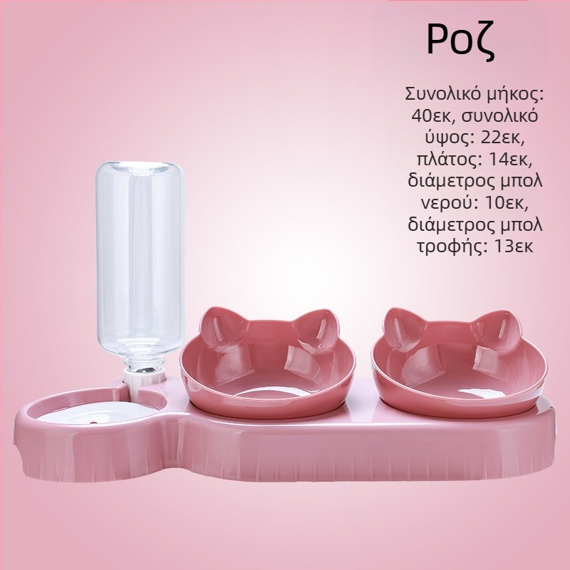 Μπολ για γάτες Δοχείο τροφής για γάτες Διπλό μπολ Προστασία αυχενικής μοίρας Αυτόματο μπολ πόσης Αντιανατρεπόμενη τροφή για γάτες Δοχείο ρυζιού για σκύλους Είδη κατοικίδιων ζώων