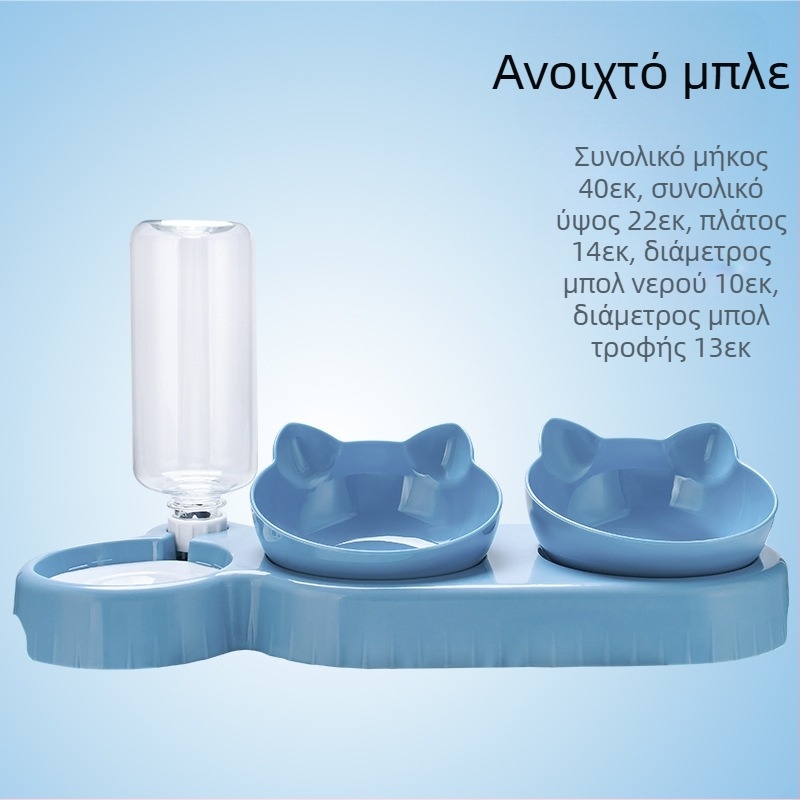 Μπολ για γάτες Δοχείο τροφής για γάτες Διπλό μπολ Προστασία αυχενικής μοίρας Αυτόματο μπολ πόσης Αντιανατρεπόμενη τροφή για γάτες Δοχείο ρυζιού για σκύλους Είδη κατοικίδιων ζώων