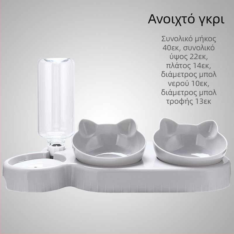 Μπολ για γάτες Δοχείο τροφής για γάτες Διπλό μπολ Προστασία αυχενικής μοίρας Αυτόματο μπολ πόσης Αντιανατρεπόμενη τροφή για γάτες Δοχείο ρυζιού για σκύλους Είδη κατοικίδιων ζώων