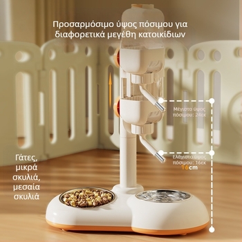 Νέα διασυνοριακή κάθετη βρύση πόσιμου νερού για σκύλους από ανοξείδωτο ατσάλι, αντικραδασμικό μπολ ταΐσματος, μεσαίου και μικρού μεγέθους σκύλους και γάτες, διπλό μπολ, προμήθειες