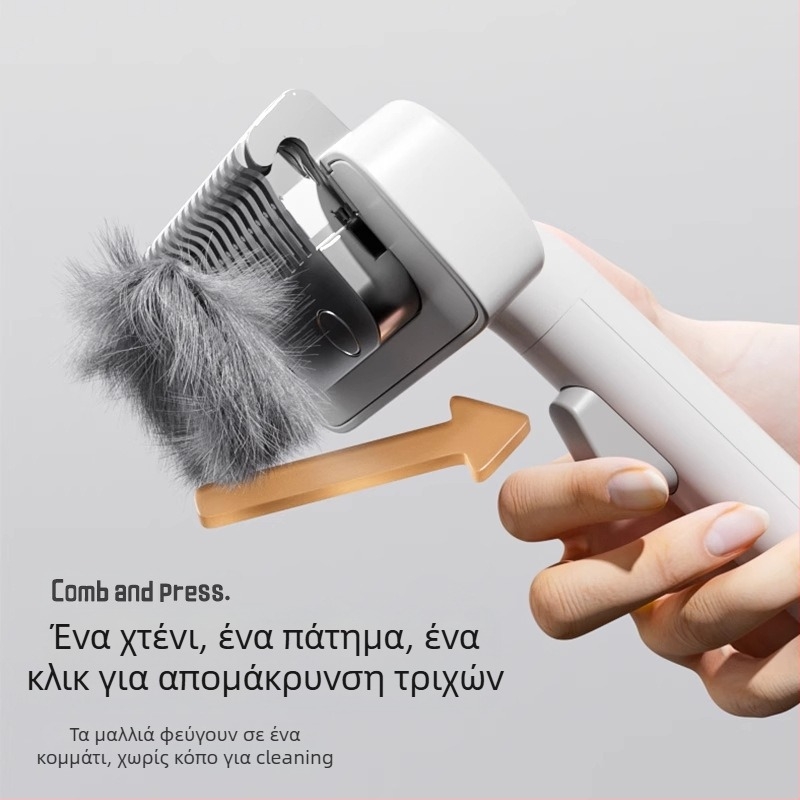 Χτένα για ξεκόλλημα κατοικίδιων Λεπτή χτένα Χτένα για σκύλο Χτένα για γάτες Χτένα αποτρίχωσης Χτένα αποτρίχωσης για σκύλους και γάτες Χτένα αποτρίχωσης για σκύλους και γάτες