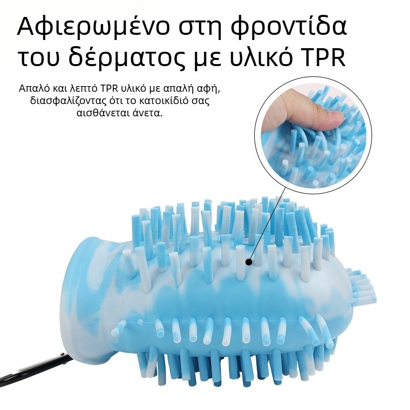 Ποτήρι πλυσίματος ποδιών για κατοικίδια Γάτα Σκύλος Πλύσιμο ποδιών Καθαρισμός Είδη ομορφιάς Γάτα Σκύλος Μπάνιο Πλύσιμο ποδιών Universal Είδη κατοικίδιων