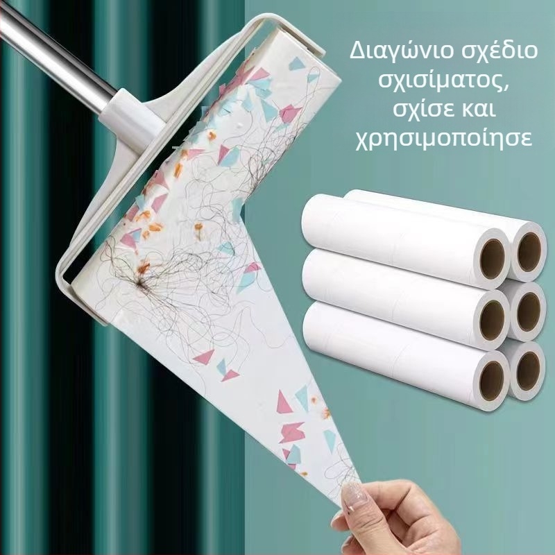 Αυτοκόλλητο μαλλιών Ρολό μακρύ ραβδί Μεγάλο αυτοκόλλητο μαλλιών Κρεβάτι Δάπεδο Καθαρισμός μαλλιών Τεχνητό ρολό σκόνης Βούρτσα ρολού μαλλιών