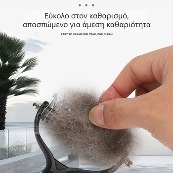 Χτένα για κατοικίδια με ανοιχτούς κόμπους, χτένα αποτρίχωσης για σκύλους, χτένα ομορφιάς, χτένα μασάζ διπλής όψης από ανοξείδωτο ατσάλι, χτένα αποτρίχωσης για γάτες και σκύλους