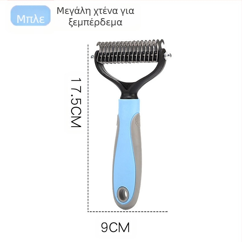 Χτένα για κατοικίδια με ανοιχτούς κόμπους, χτένα αποτρίχωσης για σκύλους, χτένα ομορφιάς, χτένα μασάζ διπλής όψης από ανοξείδωτο ατσάλι, χτένα αποτρίχωσης για γάτες και σκύλους