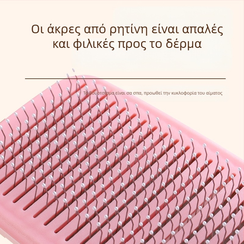 Νέα χτένα για κατοικίδια σε διασυνοριακό επίπεδο, βούρτσα καθαρισμού γάτας, αφαίρεση τριχών που αιωρούνται με ένα κλικ, χτένα με βελόνα, μακριά και κοντά, πολυτελής αποτρίχωση γάτας, αυτοκαθαριζόμενη χτένα