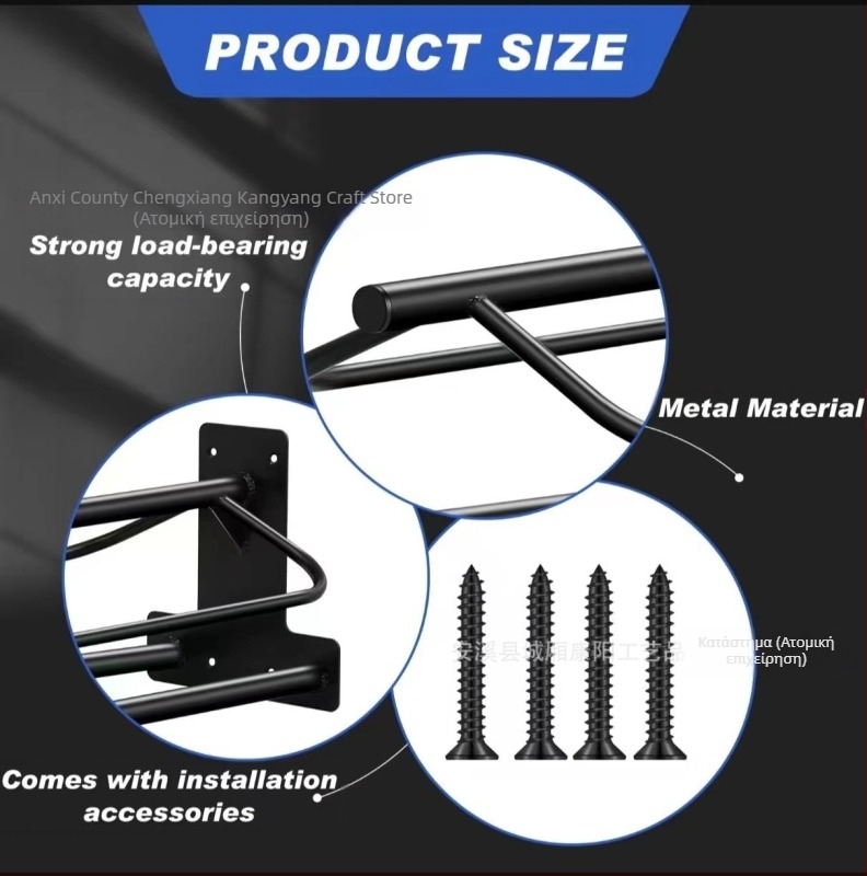 Amazon Saddle Rack Saddle Rack Επιτοίχια Σέλα Αποθήκευσης Είδη Ιππασίας Πυκνωμένο Πλήρες Σετ Σχάρας Αποθήκευσης Ιμάντων