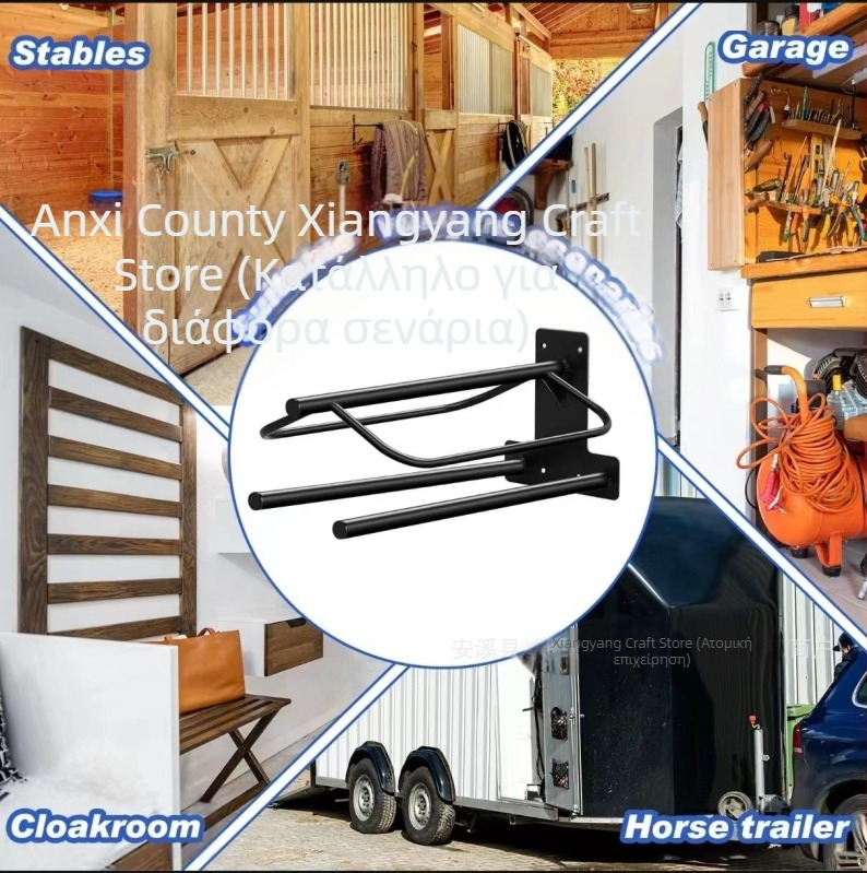 Amazon Saddle Rack Saddle Rack Επιτοίχια Σέλα Αποθήκευσης Είδη Ιππασίας Πυκνωμένο Πλήρες Σετ Σχάρας Αποθήκευσης Ιμάντων