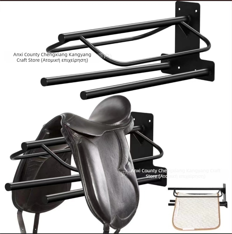 Amazon Saddle Rack Saddle Rack Επιτοίχια Σέλα Αποθήκευσης Είδη Ιππασίας Πυκνωμένο Πλήρες Σετ Σχάρας Αποθήκευσης Ιμάντων