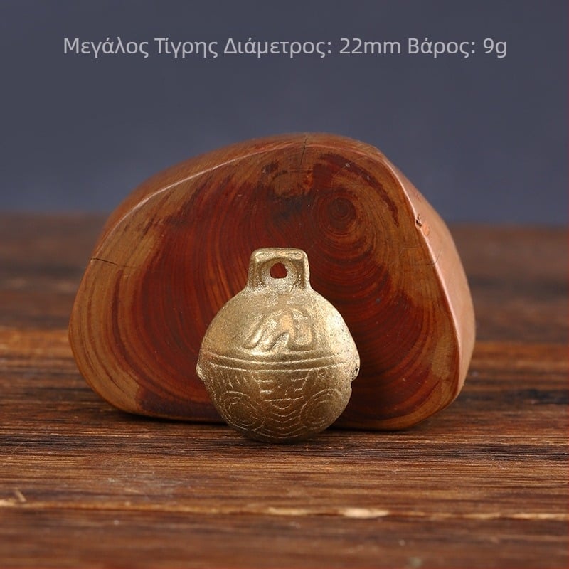 Χάλκινη καμπάνα χάλκινη καμπάνα τίγρης κατοικίδιο καμπάνα σκύλος γάτα τίγρης καμπάνα βοοειδή πρόβατα άλογο καμπάνα αρχαία