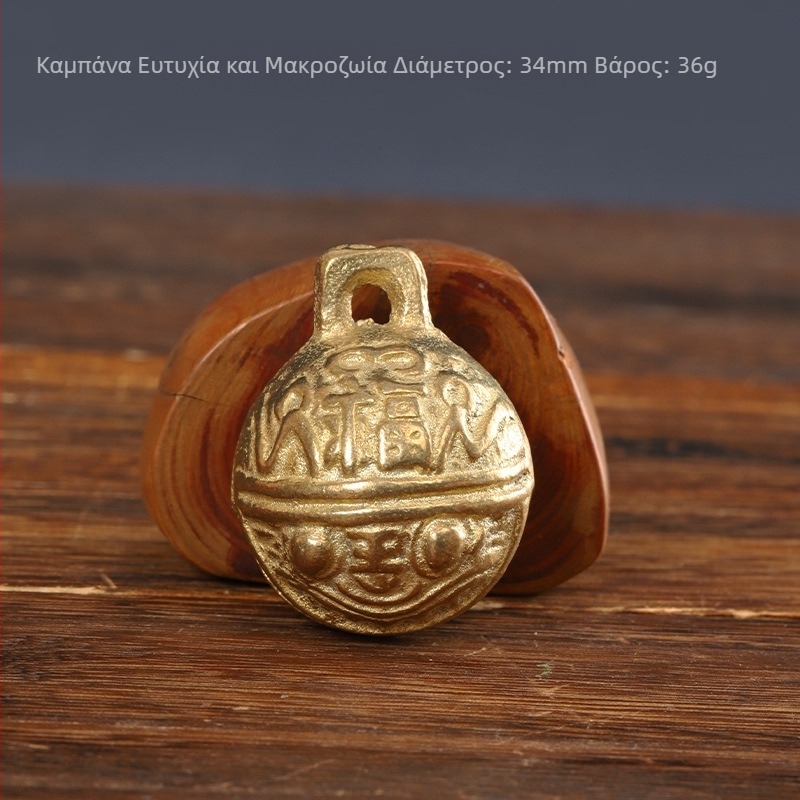 Χάλκινη καμπάνα χάλκινη καμπάνα τίγρης κατοικίδιο καμπάνα σκύλος γάτα τίγρης καμπάνα βοοειδή πρόβατα άλογο καμπάνα αρχαία