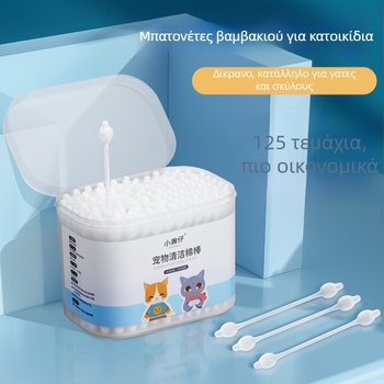 Xiao Hanzai μπατονέτα καθαρισμού αυτιών σκύλου για γάτες και σκύλους, διπλής χρήσης, συνδυαστική μπατονέτα καθαρισμού αυτιών κατοικίδιων, νερό για σκάψιμο αυτιών