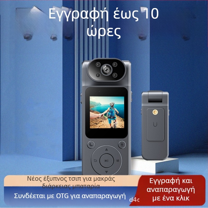 Εργοστασιακή άμεση κάμερα οδήγησης L19 με κλιπ 4K HD νυχτερινή όραση, συσκευή εγγραφής συνεδρίων WiFi, βιντεοκάμερα