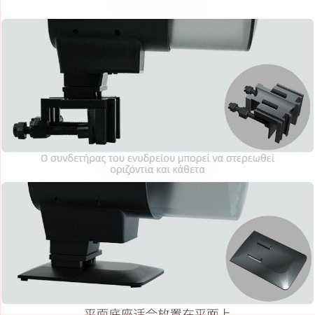 Έξυπνος τροφοδότης ενυδρείου Απλός τροφοδότης ενυδρείου Αυτόματος τροφοδότης ψαριών