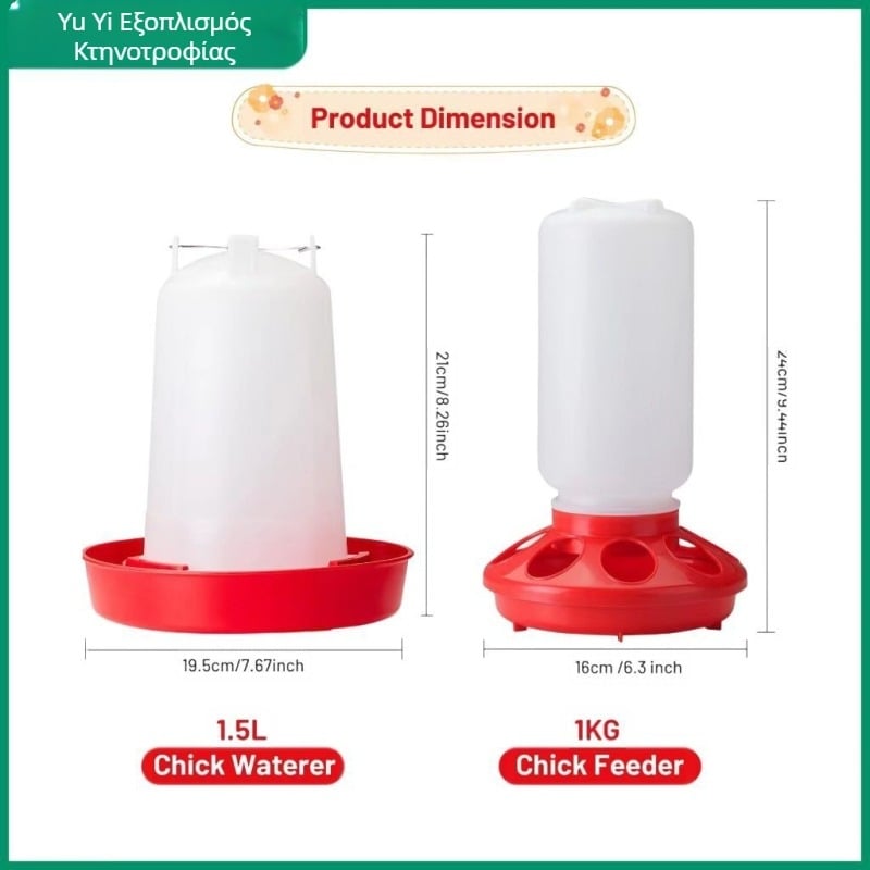 Εξαγωγή κοτόπουλου βαρέλι βραστήρα κοτόπουλου ποτίστρα Amazon προμήθειες κοτόπουλου τροφοδότης πουλερικών βαρέλι αναπαραγωγής