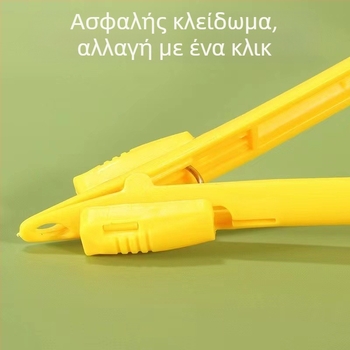 Κλιπ για χάμστερ Κλιπ για ποντίκι Κλιπ για χάμστερ Χάμστερ Golden Bear Life Διαδραστικά είδη παιχνιδιών Διαμόρφωση τοπίου Ποντικοπαγίδα