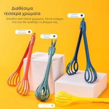 Κλιπ για χάμστερ Κλιπ για ποντίκι Κλιπ για χάμστερ Χάμστερ Golden Bear Life Διαδραστικά είδη παιχνιδιών Διαμόρφωση τοπίου Ποντικοπαγίδα