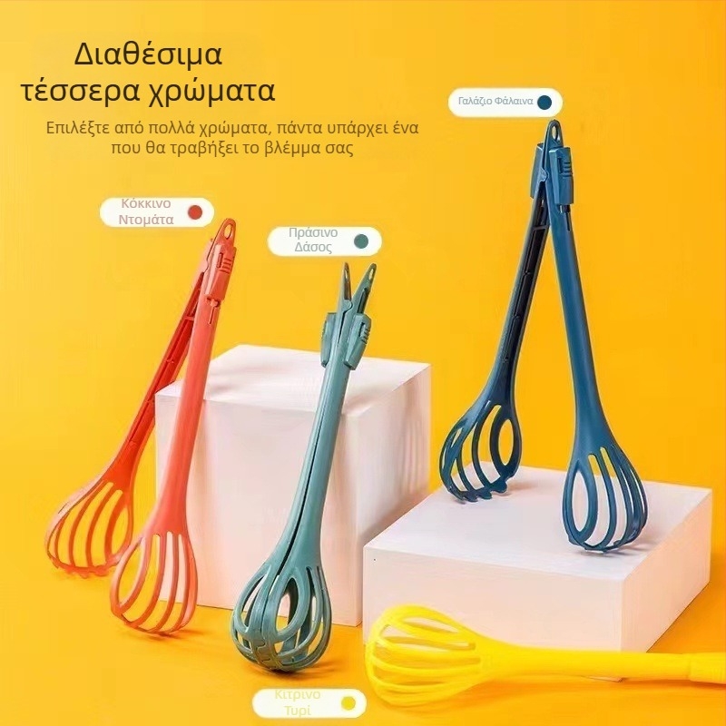 Κλιπ για χάμστερ Κλιπ για ποντίκι Κλιπ για χάμστερ Χάμστερ Golden Bear Life Διαδραστικά είδη παιχνιδιών Διαμόρφωση τοπίου Ποντικοπαγίδα