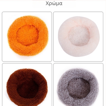 Χαλί φωλιάς χάμστερ, φωλιά κατοικίδιων, χάμστερ σκαντζόχοιρος, τσιντσιλά κουνελιού, αρκτικό βελούδο, ζεστό βαμβακερό χαλί φωλιάς