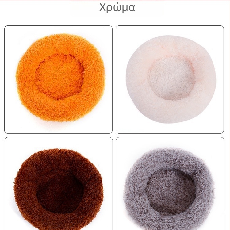 Χαλί φωλιάς χάμστερ, φωλιά κατοικίδιων, χάμστερ σκαντζόχοιρος, τσιντσιλά κουνελιού, αρκτικό βελούδο, ζεστό βαμβακερό χαλί φωλιάς
