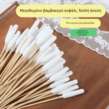 Μπατονέτα για κατοικίδια, μπατονέτα για γάτες και σκύλους, γενικής χρήσης, φάρμακο καθαρισμού αυτιών, μπατονέτα διπλής χρήσης, εξαιρετικά μεγάλη κεφαλή βαμβακιού, μπαμπού στικ