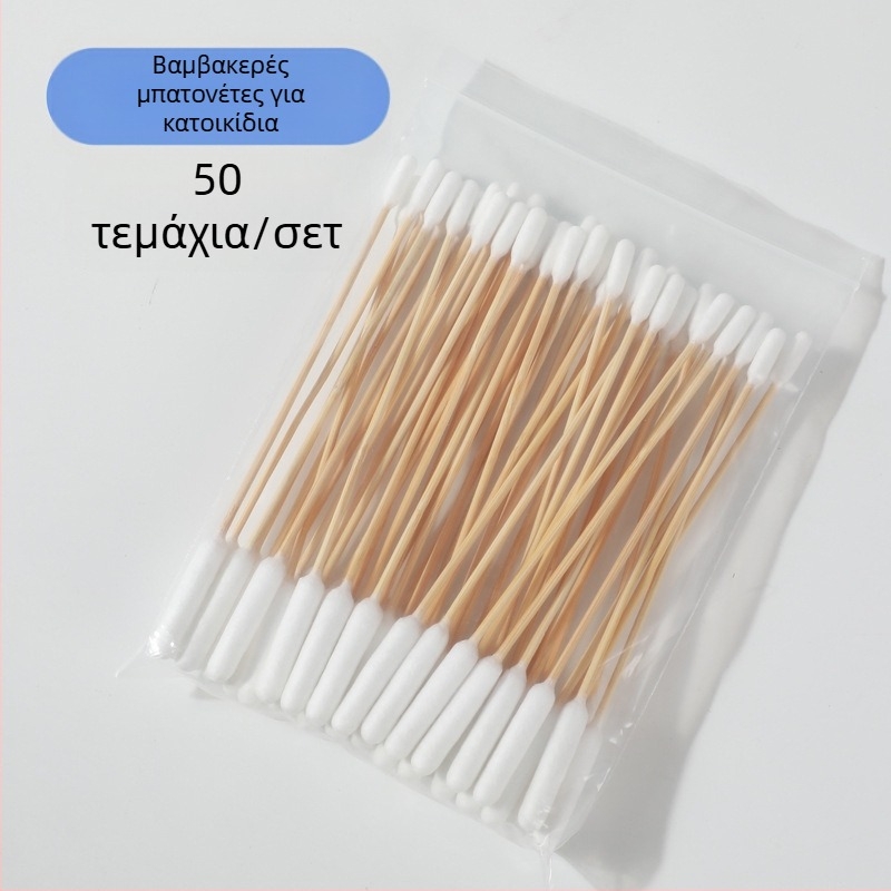 Μπατονέτα για κατοικίδια, μπατονέτα για γάτες και σκύλους, γενικής χρήσης, φάρμακο καθαρισμού αυτιών, μπατονέτα διπλής χρήσης, εξαιρετικά μεγάλη κεφαλή βαμβακιού, μπαμπού στικ