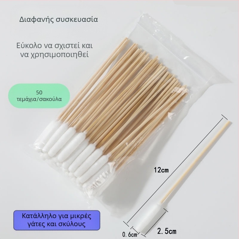 Μπατονέτα για κατοικίδια, μπατονέτα για γάτες και σκύλους, γενικής χρήσης, φάρμακο καθαρισμού αυτιών, μπατονέτα διπλής χρήσης, εξαιρετικά μεγάλη κεφαλή βαμβακιού, μπαμπού στικ