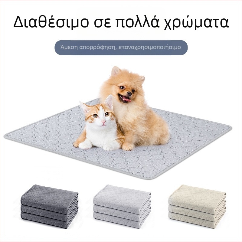 Διασυνοριακό Amazon δημοφιλές μαξιλάρι πάνας για κατοικίδια που πλένεται, απορροφητικό μαξιλάρι πάνας για σκύλους, αδιάβροχη πάνα τεσσάρων στρώσεων, ούρα γάτας