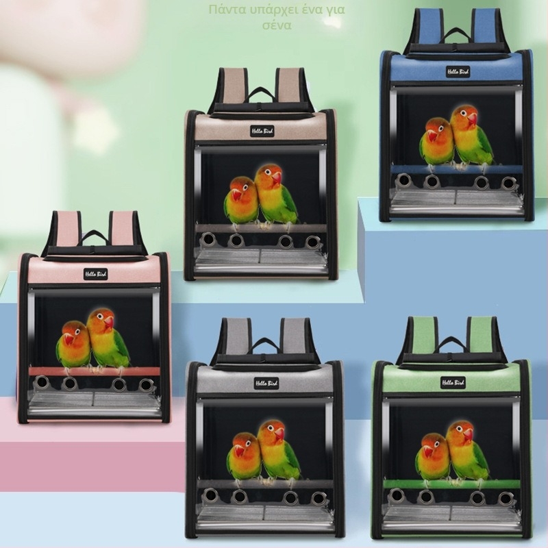 Τσάντα για παπαγάλους, σακίδιο πλάτης για κατοικίδια, μικρή φορητή τσάντα για γάτες εξωτερικού χώρου, πανοραμική διαφανής βάση στήριξης με διπλή τροφή, τσάντα για πουλιά, κύπελλο
