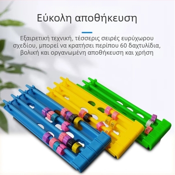 Ράφι ποδιών για περιστέρια, προμήθειες περιστεριών για αγώνες, μπορούν να κρεμαστούν, ράφι ποδιών περιστεριών, πολύχρωμη ταξινόμηση, ράφι τοποθέτησης ποδιών περιστεριών