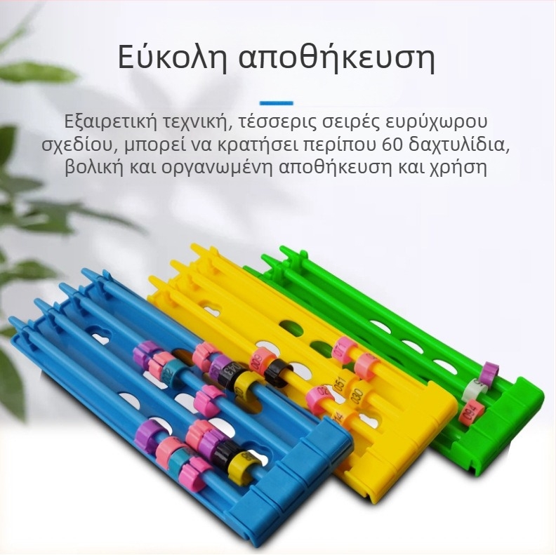 Ράφι ποδιών για περιστέρια, προμήθειες περιστεριών για αγώνες, μπορούν να κρεμαστούν, ράφι ποδιών περιστεριών, πολύχρωμη ταξινόμηση, ράφι τοποθέτησης ποδιών περιστεριών