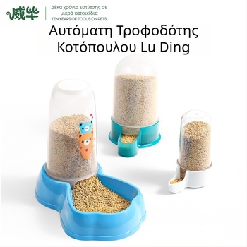 Ρουτίνη Ταΐστρα Κοτόπουλου Αυτόματη Λεκάνη Τροφίμων Κουτί Τροφίμων Βραστήρας Πόσιμου Νερού Γούρνα Προμήθειες Τροφοδοσίας Χονδρική Luding Νερό Ταΐσματος Κοτόπουλου