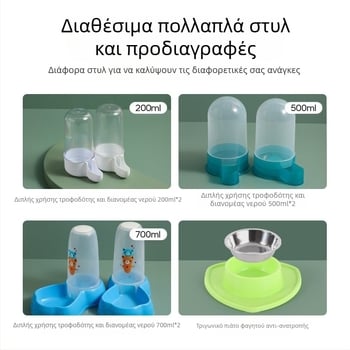 Ρουτίνη Ταΐστρα Κοτόπουλου Αυτόματη Λεκάνη Τροφίμων Κουτί Τροφίμων Βραστήρας Πόσιμου Νερού Γούρνα Προμήθειες Τροφοδοσίας Χονδρική Luding Νερό Ταΐσματος Κοτόπουλου