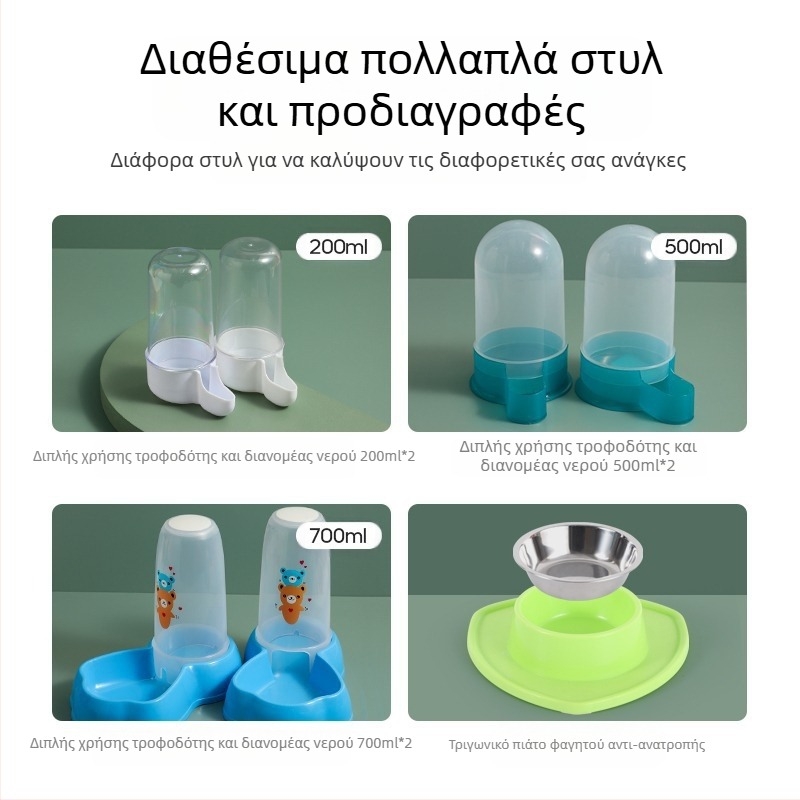 Ρουτίνη Ταΐστρα Κοτόπουλου Αυτόματη Λεκάνη Τροφίμων Κουτί Τροφίμων Βραστήρας Πόσιμου Νερού Γούρνα Προμήθειες Τροφοδοσίας Χονδρική Luding Νερό Ταΐσματος Κοτόπουλου