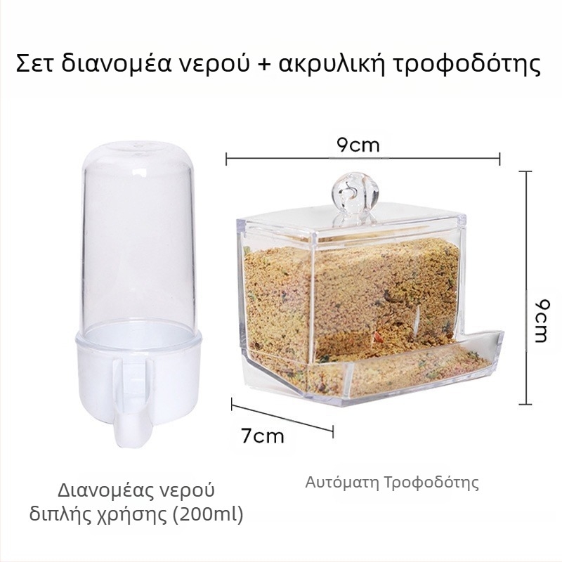 Ρουτίνη Ταΐστρα Κοτόπουλου Αυτόματη Λεκάνη Τροφίμων Κουτί Τροφίμων Βραστήρας Πόσιμου Νερού Γούρνα Προμήθειες Τροφοδοσίας Χονδρική Luding Νερό Ταΐσματος Κοτόπουλου