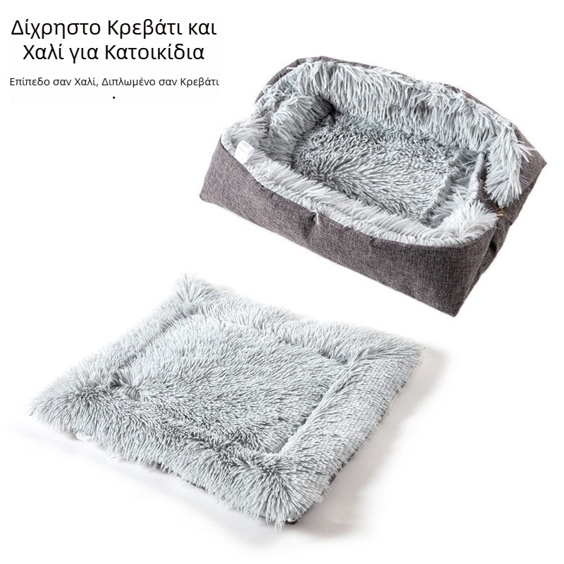Άμεση προμήθεια εργοστασίου για φωλιά κατοικίδιων ζώων, βελούδινο μικρό στρώμα φωλιάς σκύλου-γάτας, φθινόπωρο και χειμώνα, διπλής χρήσης στρώμα σκύλου-γάτας, προμήθειες κατοικίδιων ζώων
