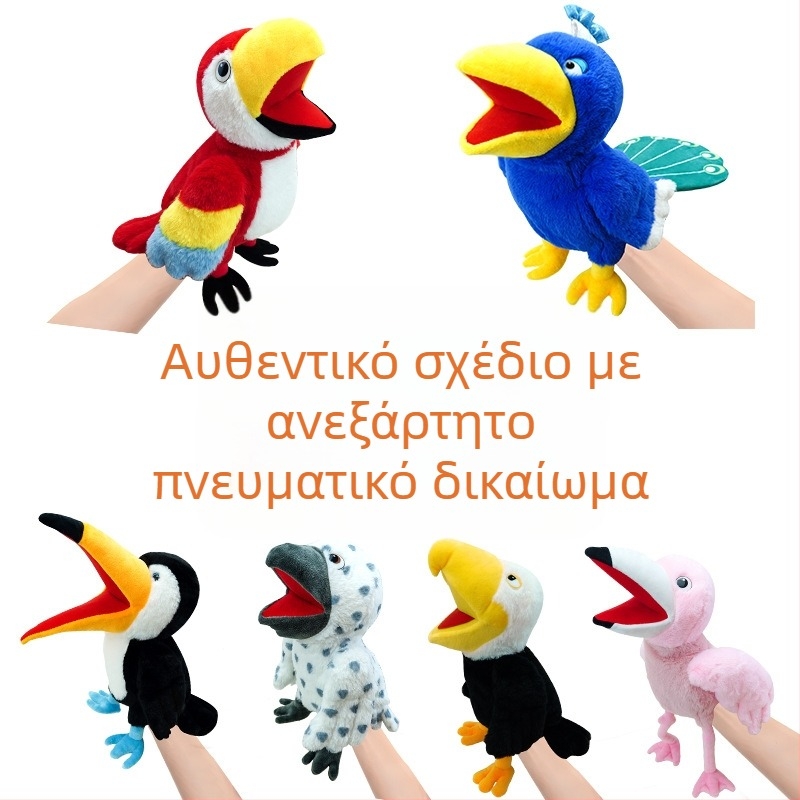 Διασυνοριακή νέα μαριονέτα χεριών ζώων με μεγάλο στόμα πουλιών παπαγάλος παιδιών βελούδινο παιχνίδι πουλιών κούκλα αετού κούκλα χονδρικής