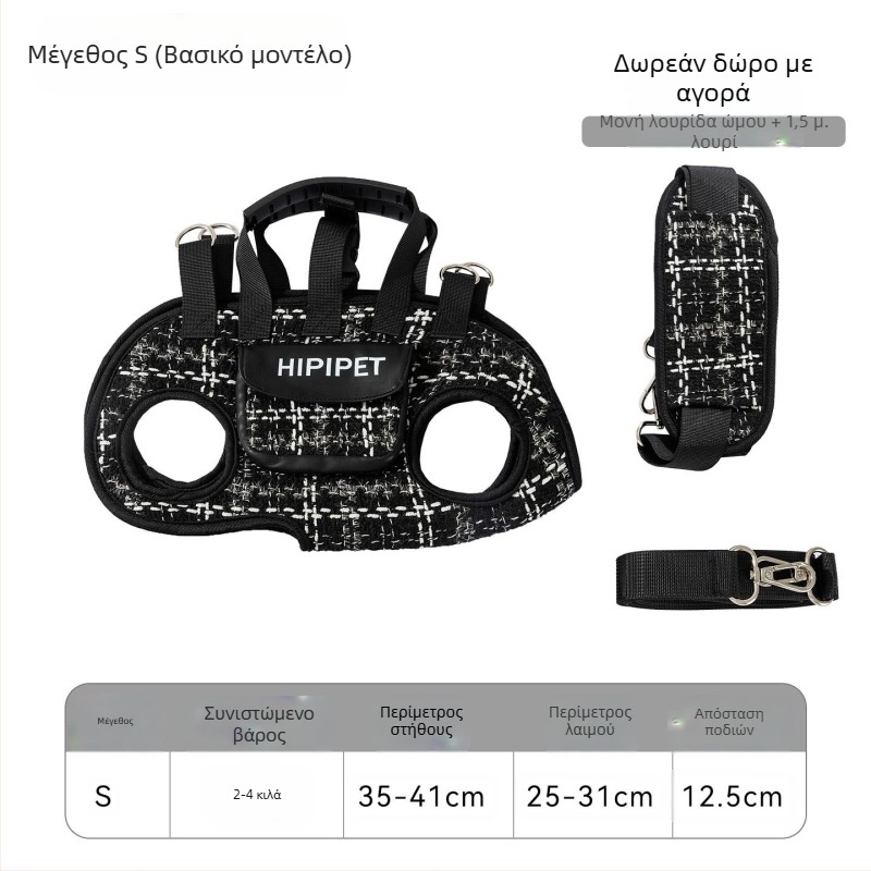 Σακίδιο πλάτης για σκύλους, μικρή τσάντα χειρός με χιαστί φερμουάρ για σκύλους και γάτες, τσάντα ώμου, τσάντα για εκδρομές κατοικίδιων, τσάντα βόλτας σκύλου