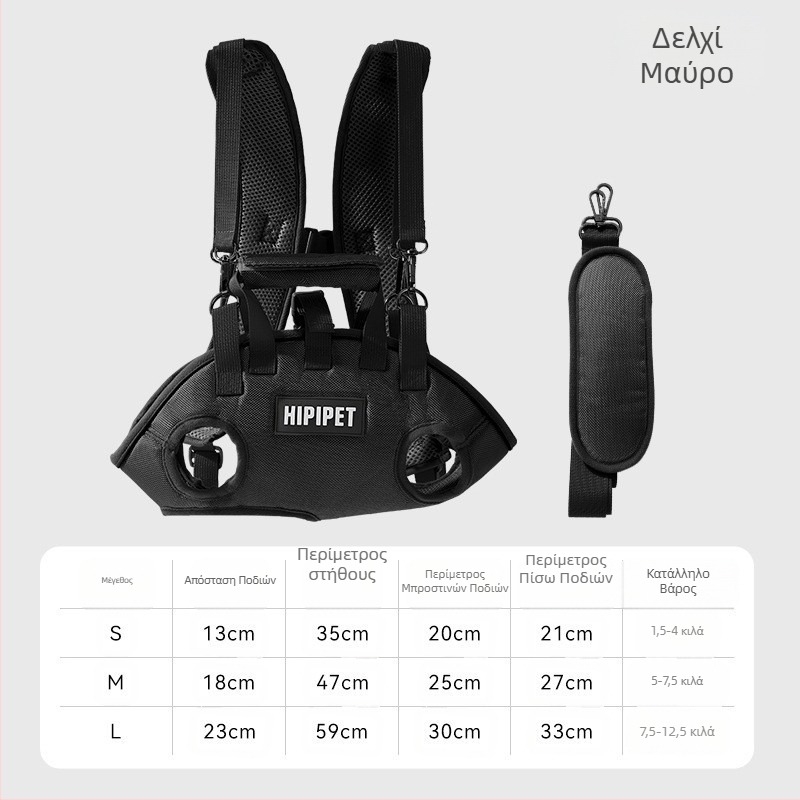 Σακίδιο πλάτης για σκύλους, μικρή τσάντα χειρός με χιαστί φερμουάρ για σκύλους και γάτες, τσάντα ώμου, τσάντα για εκδρομές κατοικίδιων, τσάντα βόλτας σκύλου