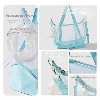 Καλοκαιρινή τσάντα γάτας με αναπνεύσιμο πλέγμα, φορητή τσάντα ώμου για κατοικίδια, σακίδιο πλάτης γάτας, ειδική για μικρά σκυλιά και γάτες, αναπνεύσιμη και ελαφριά