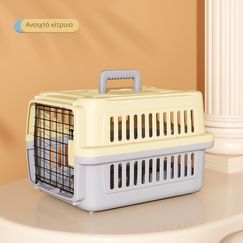 Κλουβί αεροπορικής μεταφοράς για κατοικίδια, κλουβί ιατρικής μεταφοράς γάτας, κλουβί γάτας, κλουβί σκύλου, κλουβί μεταφοράς μικρού σκύλου, αναπνεύσιμο και ελαφρύ